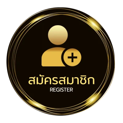สมัครฟรี เข้าสู่ระบบ ufa911 ใน 1 นาที